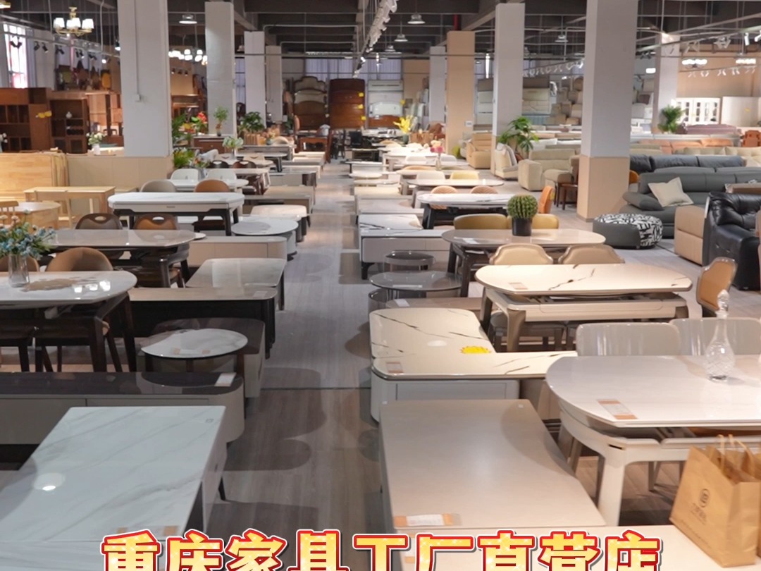 探訪重慶家具源頭批發中心 工廠直營，千款產品任您選